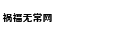 LVMH集团确认继续参加Bas